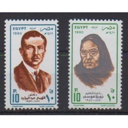 Égypte - 1990 - No 1424/1425 - Célébrités