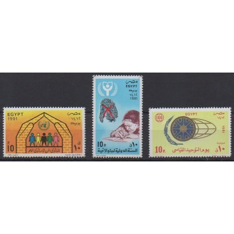 Égypte - 1991 - No 1450/1452 - Nations unies