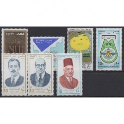 Egypt - 1992 - Nb 1466/1472