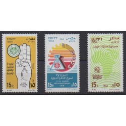 Egypt - 1994 - Nb 1510/1512