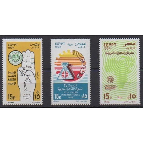 Egypt - 1994 - Nb 1510/1512