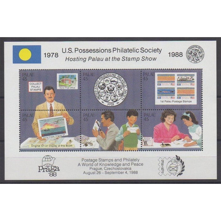 Buy this souvenir sheet  of Palau of the year 1988 (Nb BF4).