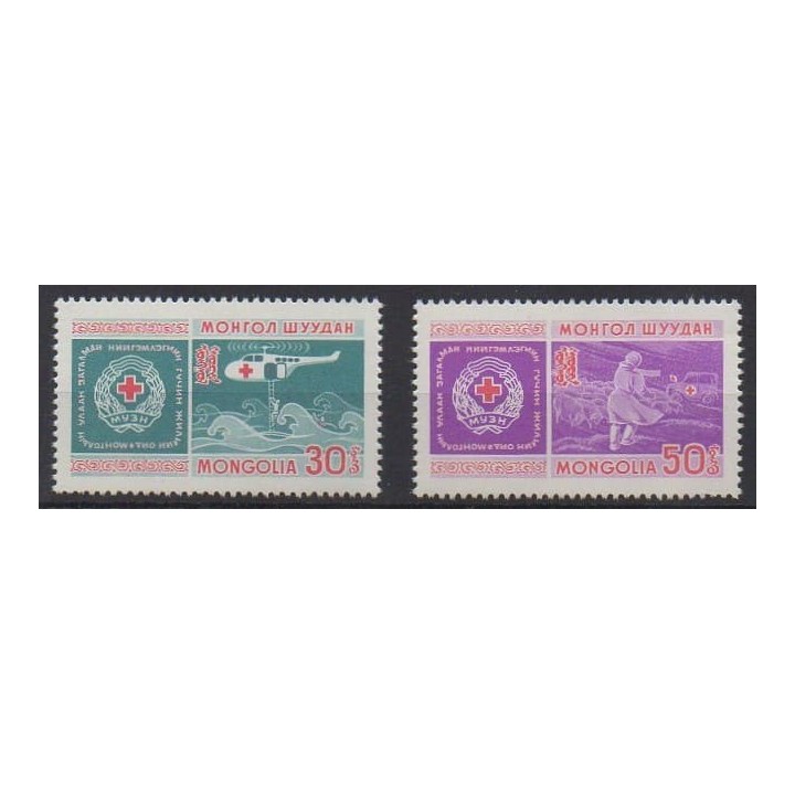 Buy this set of stamps of Mongolia of the year 1969 (Nb 485/486).