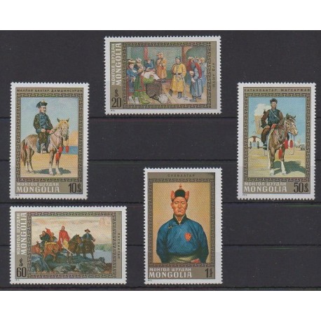 Mongolia - 1972 - Nb 638/642 - Paintings