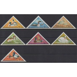 Acheter cette série de timbres de Mongolie de l'année 1973 (No 671/677).