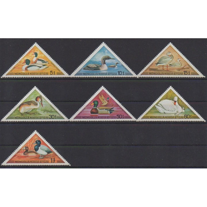 Acheter cette série de timbres de Mongolie de l'année 1973 (No 671/677).