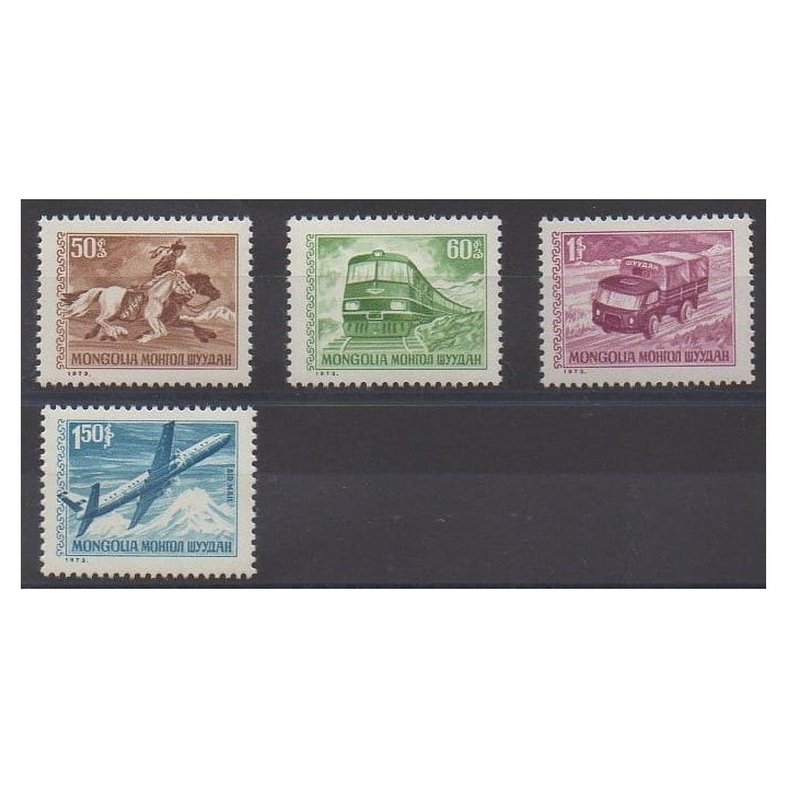 Buy this set of stamps of Mongolia of the year 1973 (Nb 659/661 - PA37).