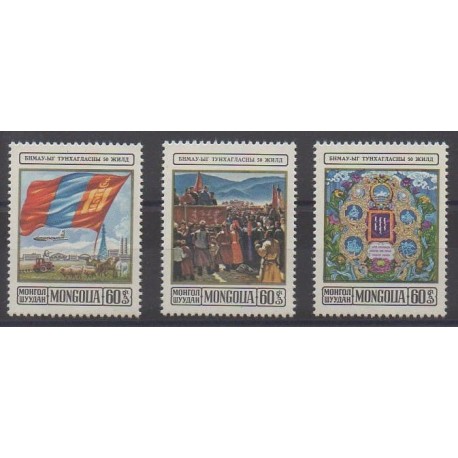 Mongolia - 1974 - Nb 753/755 - Various Historics Themes