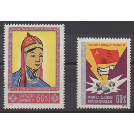 Mongolia - 1975 - Nb 774/775