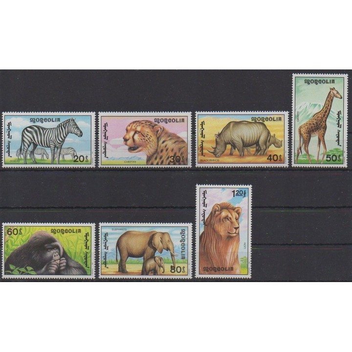 Buy this set of stamps of Mongolia of the year 1991 (Nb 1850/1856).