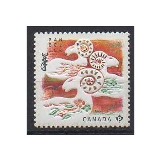 Acheter ce timbre du Canada de l'année 2015 (No 3090).