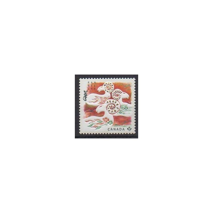 Buy this stamp of Canada of the year 2015 (Nb 3090).