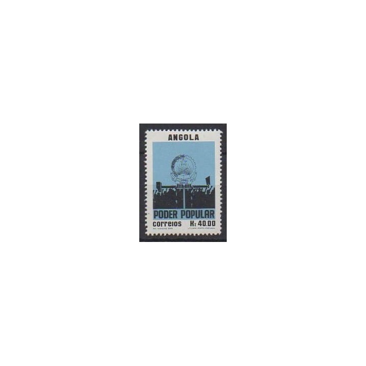 Acheter ce timbre d'Angola de l'année 1980 (No 619).