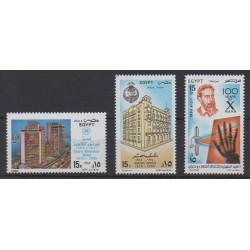 Egypt - 1995 - Nb 1544/1546