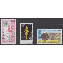 Egypt - 1997 - Nb 1601/1603