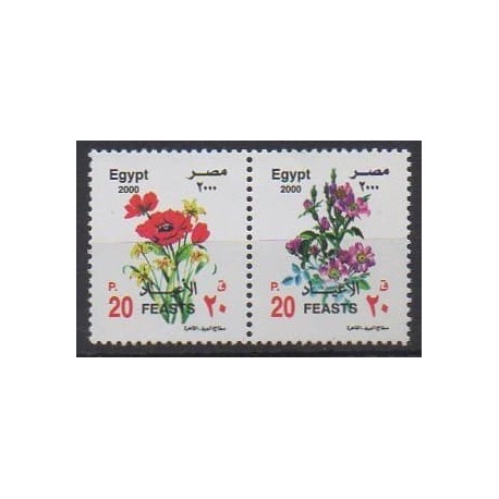 Égypte - 2000 - No 1676/1677 - Fleurs