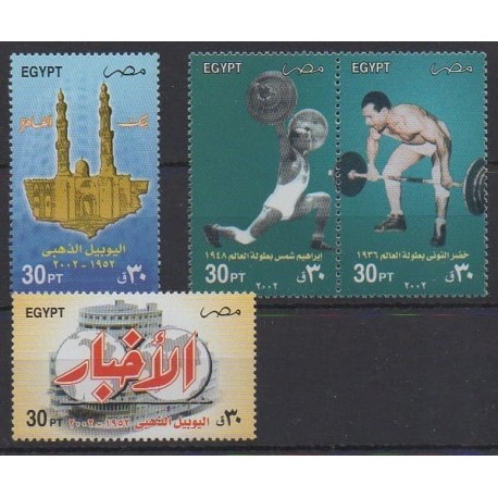 Egypt - 2002 - Nb 1723/1726