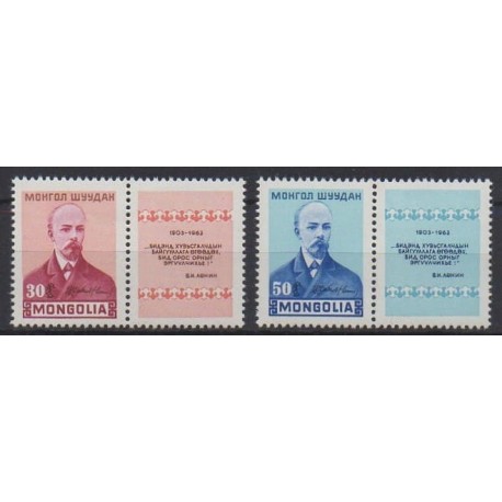 Mongolia - 1964 - Nb 311/312 - Various Historics Themes