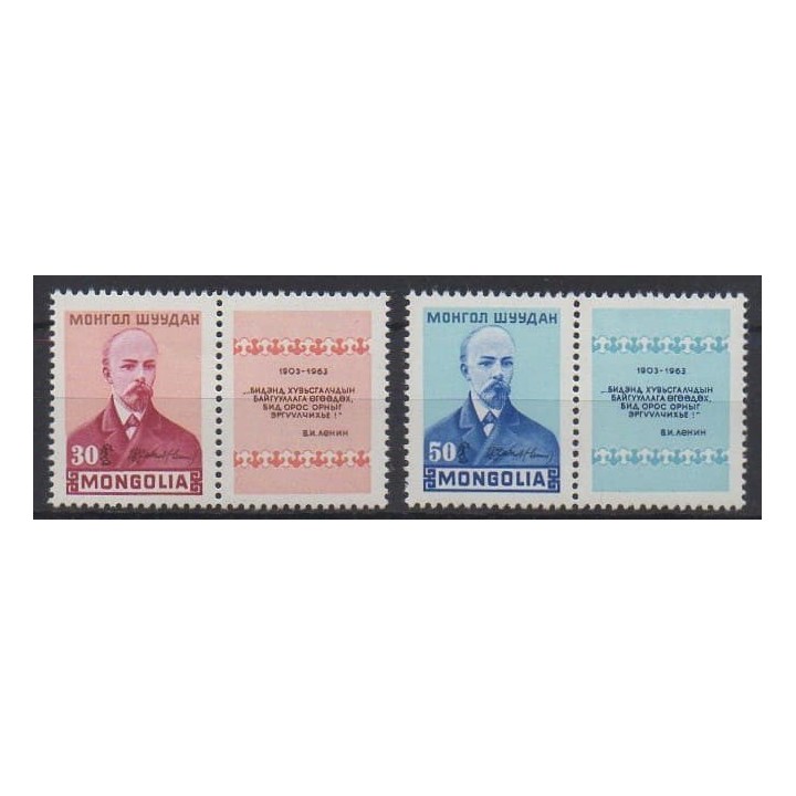 Buy this set of stamps of Mongolia of the year 1964 (Nb 311/312).