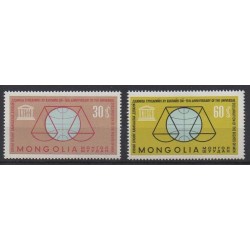 Mongolia - 1964 - Nb 309/310 - Human Rights