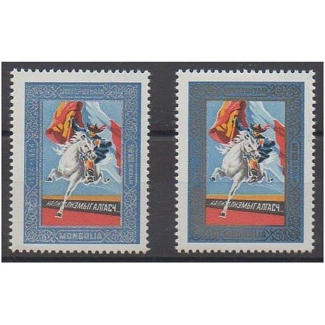 Mongolia - 1965 - Nb 330/331 - Various Historics Themes