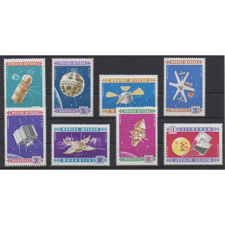Buy this set of stamps of Mongolia of the year 1967 (Nb 397/403).
