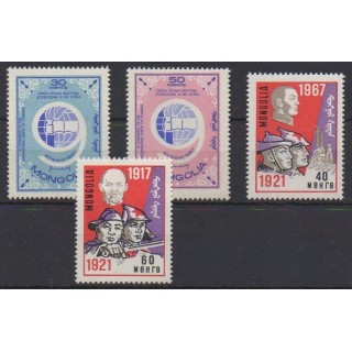 Acheter cette série de timbres de Mongolie de l'année 1967 (No 413/416).
