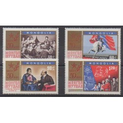 Mongolia - 1971 - Nb 558/561 - Various Historics Themes