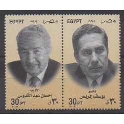 Egypt - 2003 - Nb 1772/1773 - Celebrities