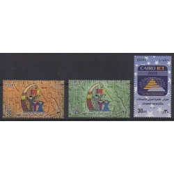 Egypt - 2003 - Nb 1761/1763