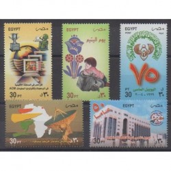 Egypt - 2004 - Nb 1861/1865