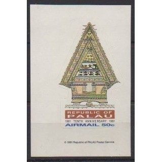 Acheter ce timbre de Palau de l'année 1991 (No PA21).