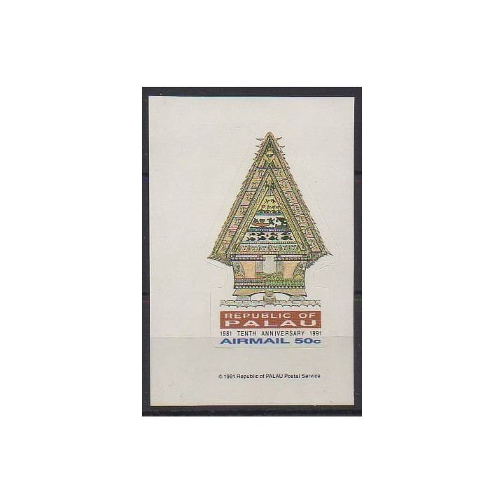 Acheter ce timbre de Palau de l'année 1991 (No PA21).