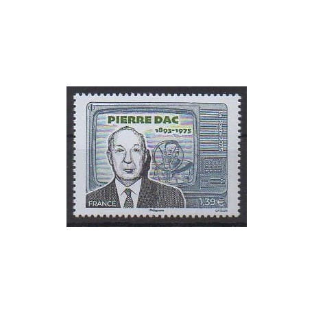 France - Poste - 2025 - No 5846 - Cinéma