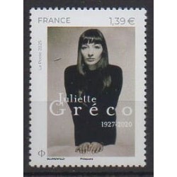 France - Poste - 2025 - No 5847 - Musique