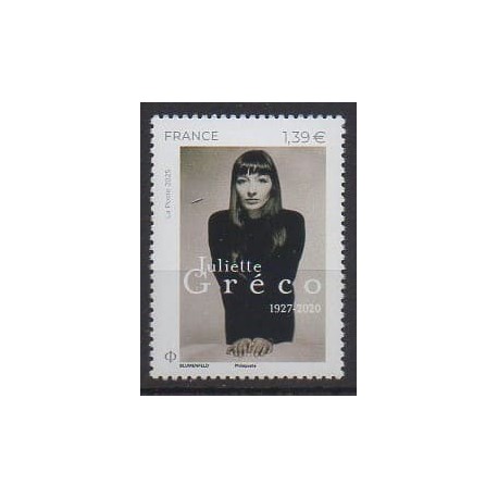 France - Poste - 2025 - No 5847 - Musique