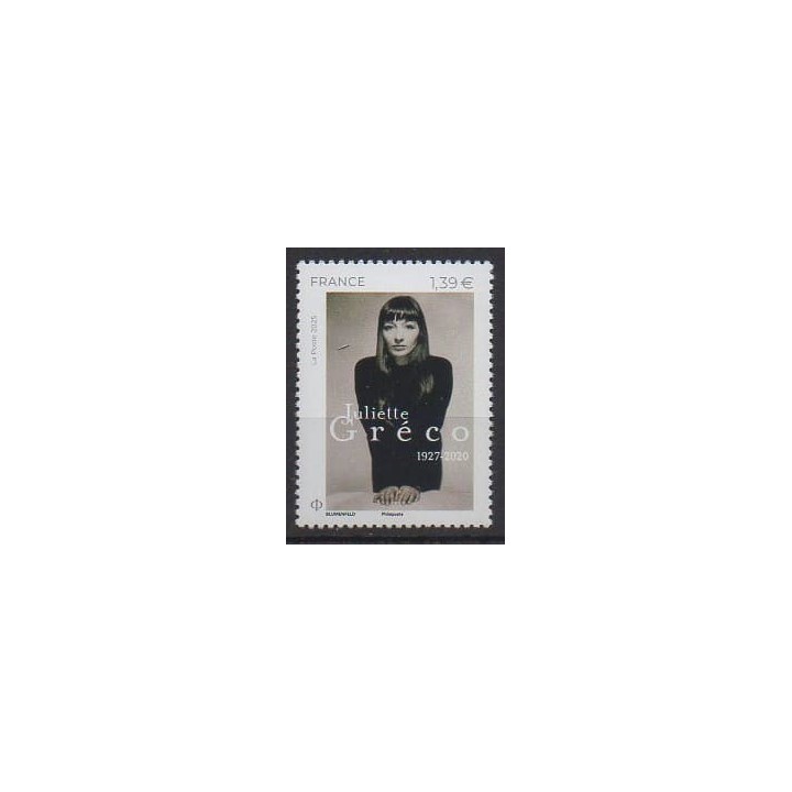 Buy this stamp of France of the year 2025 (Juliette Gréco).