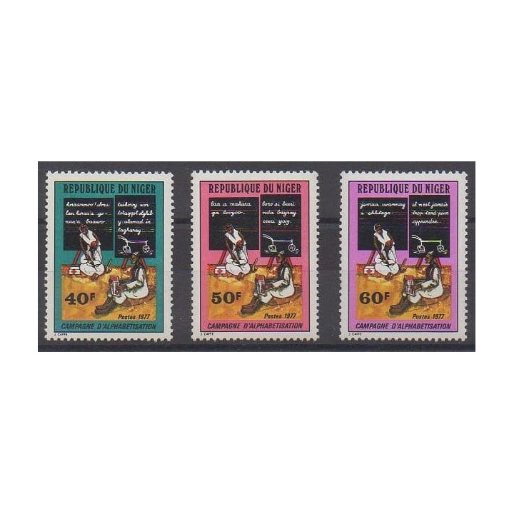 Acheter cette série de timbres du Niger  de l'année 1977 (No 389/391).