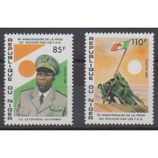 Acheter cette série de timbres du Niger  de l'année 1989 (No 772/773).