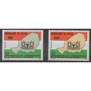 Acheter cette série de timbres du Niger  de l'année 1990 (No 793/794).