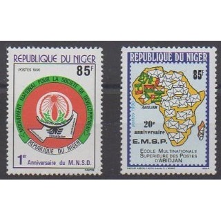 Buy this set of stamps of Niger of the year 1990 (Nb 791/792).