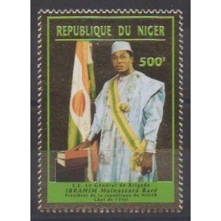 Buy this stamp of Niger of the year 1997 (Nb 1024).