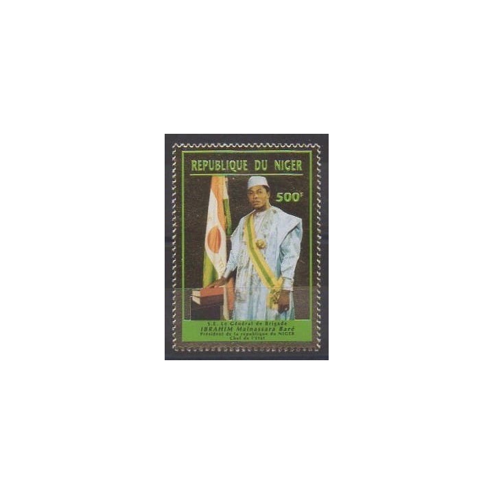 Buy this stamp of Niger of the year 1997 (Nb 1024).
