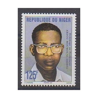 Buy this stamp of Niger of the year 1997 (Nb 946).