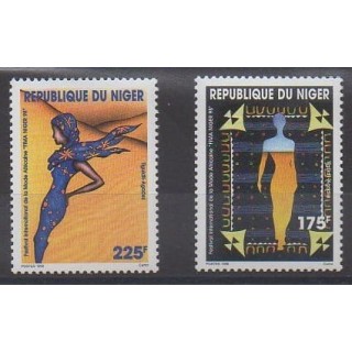 Buy this set of stamps of Niger of the year 1998 (Nb 1221/1222).