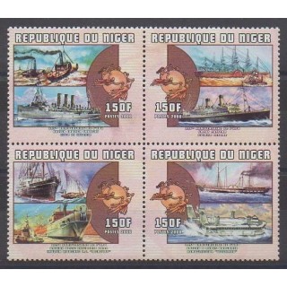 Acheter cette série de timbres du Niger  de l'année 2000 (No 1453/1456).