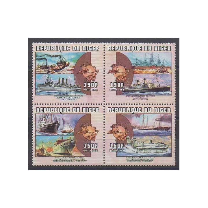 Buy this set of stamps of Niger of the year 2000 (Nb 1453/1456).