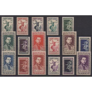 Acheter cette série de timbres du Cambodge de l'année 1951 (No 1/17). - Neuf avec charnière