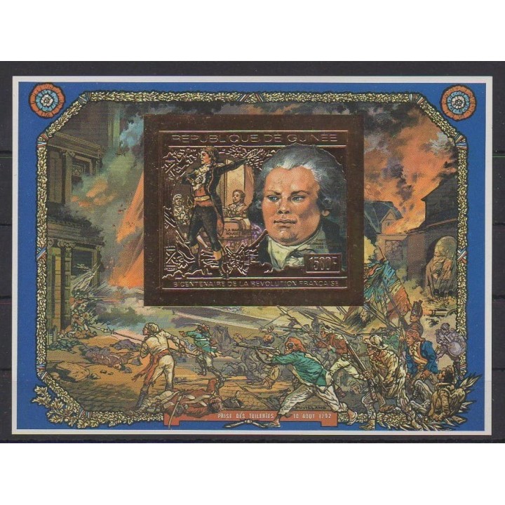 Buy this souvenir sheet  of Guinea of the year 1989 (Nb BF du PA247).