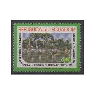 Acheter ce timbre d'Équateur de l'année 1984 (No 1058).